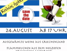 8. Deuter Weinfest am Sa. 24.Aug.